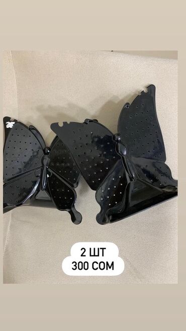 Шкатулки и подставки: Планшет для демонстрации ювелирных изделий, выполненный из войлока — 9