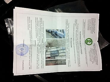 Скутеры: Продан — 5