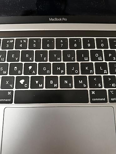 Ноутбуки Apple (MacBook): Apple MacBook Pro 13" (серый космос), поколение с сенсорной панелью — 4