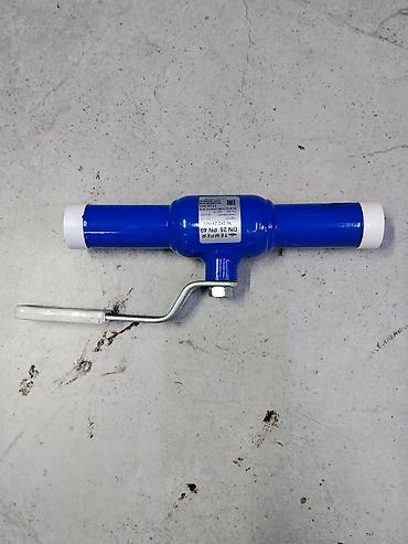 max safe: Шаровый кран стальной сварной TEMPER DN 25 PN 40 - Назначение — 7