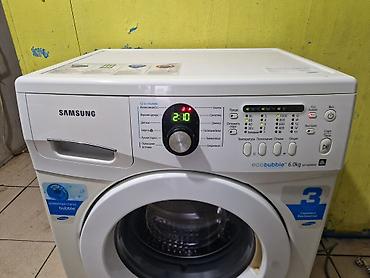 quba paltaryuyan: Paltaryuyan maşın Samsung, 6 kq, İşlənmiş, Avtomat, Qurutma var, Kredit yoxdur, Ödənişli çatdırılma — 3
