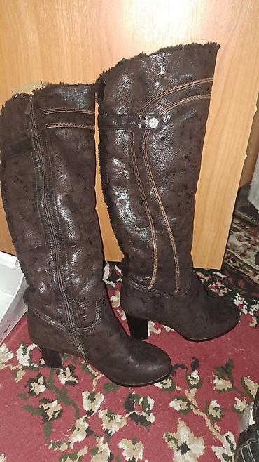 Отдам даром: Отдам обувь за порошок персил.Размеры 37-38.Район Церкви — 3