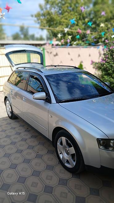 audi 4: Audi A4: 2001 г., 1.8 л, Механика, Бензин, Универсал — 5