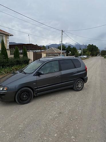 ноускат мерседес w210: Mitsubishi Space Star: 2005 г., 1.6 л, Механика, Бензин, Универсал — 4