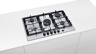 isidici pec: Bişirmə Paneli "BOSCH PCQ7A5M90R" BİŞİRMƏ PANELİ BOSCH PCQ7A5M90R — 1