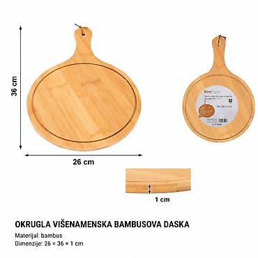 KMT Premium bambusova pleh za picu 5404590 Praktičan kuhinjski