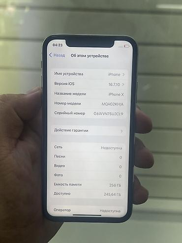 Уюлдук телефондор жана аксессуарлар: Айфон х на 256 гб АКБ 100 Фейс трутон всё работает 📱 Телефон в — 2