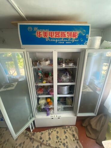 холодильник витирина: Суусундуктар үчүн, Сүт азыктары үчүн, Кондитердик, Кытай, Колдонулган