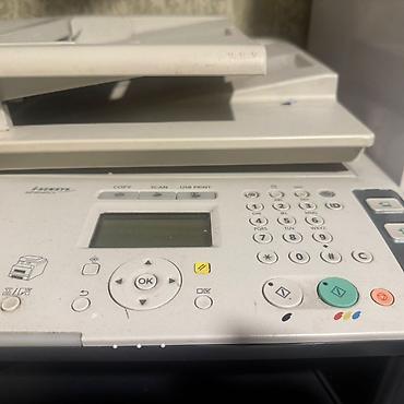 Ofis avadanlığı: Canon i-SENSYS MF8040Cn çoxfunksiyalı rəqəmsal qurğu - Funksiyalar — 3