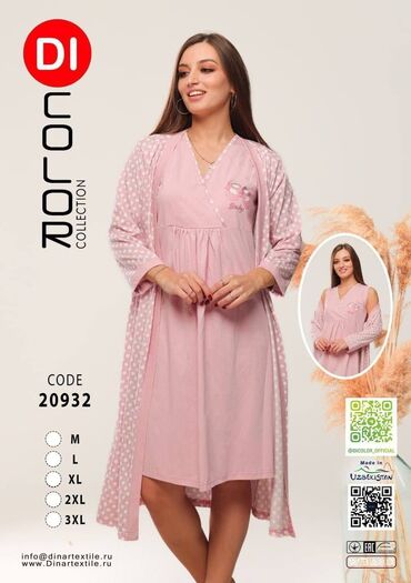 Халаты: Халат at lalafo.kg — 9 Халаты: Халат — 9