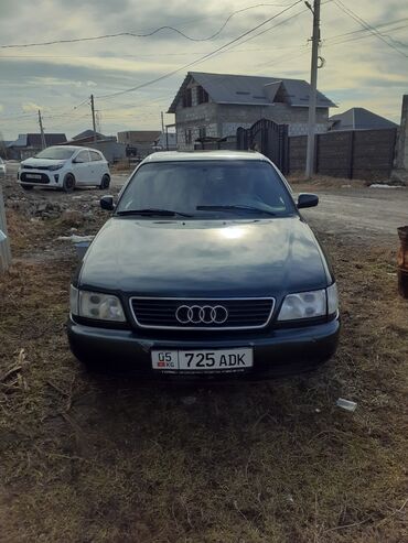 сут машине: Audi A6: 1995 г., 2.6 л, Механика, Бензин, Седан