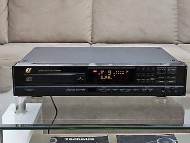 IPod i MP3-plejeri: Sansui CD-X501i – hi-fi CD plejer sa digitalnim izlazom - Tip — 3