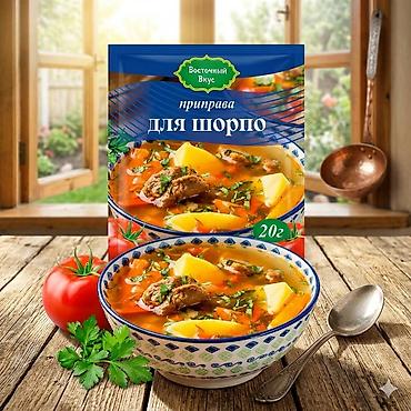 Гречка: Набор круп AITY AZYK Крупы — 100% натуральные продукты для полезного — 81