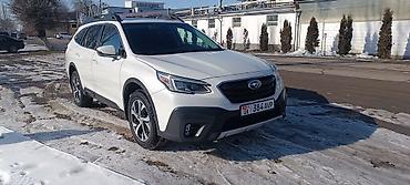Subaru: Subaru Outback: 2020 г., 2.4 л, Вариатор, Бензин, Универсал — 1