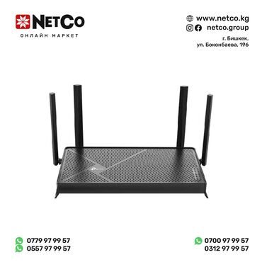 оборудование для ip телефонии с поддержкой wi fi настенные: Маршрутизатор TP-Link Archer BE230 1xLAN 2,5 Gb/s 3xLAN 1Gb/s Wi-Fi 7