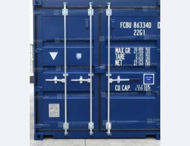 участки рухий мурас: Сатам Соода контейнери, Орду менен, 40 тонна, Жылууланган