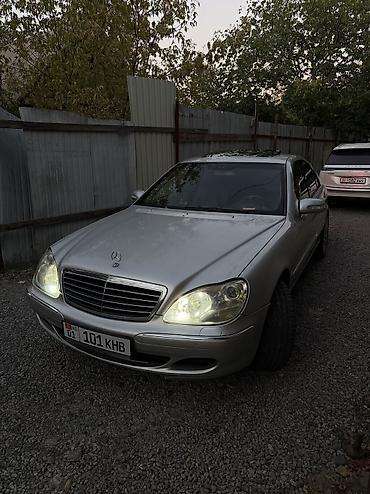 качан: Mercedes-Benz S-Class: 2003 г., 3.2 л, Автомат, Дизель, Седан — 7