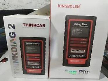 testeri napona: THINKDIAG 2 AKTIVACIJA PRODAJA DIAGZONE XDIAG | Aktivacija THINKDIAG — 1