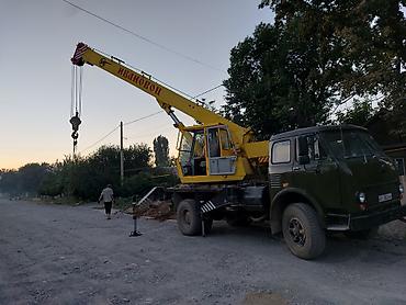 кантенир 20 тоник: Стрела 14 м, 14 т — 1