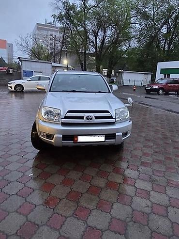 exceed vx: Toyota Hilux Surf: 2003 г., 2.7 л, Автомат, Газ, Внедорожник — 2