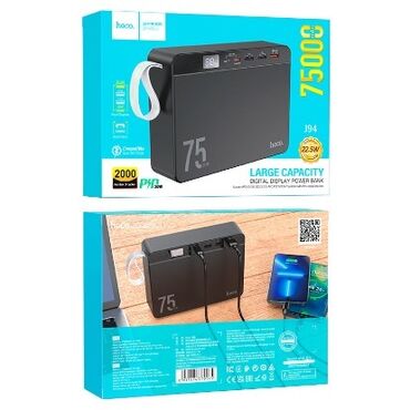 nar tarifleri full 9: Powerbank Hoco, > 50000 mAh