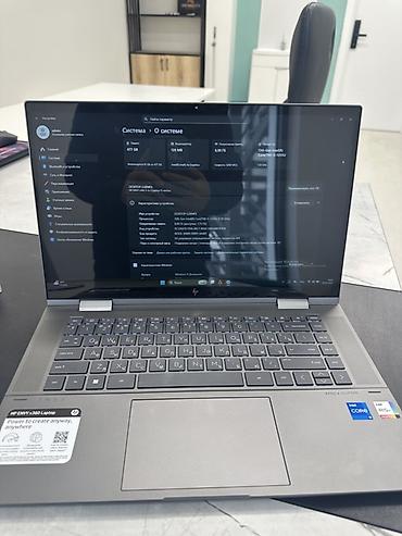 Ноутбуки HP: Ноутбук HP Для программирования, Intel Core i5, ОЗУ, RAM: 8 ГБ, HP Envy — 1