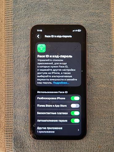 iphone d: IPhone 11, Б/у, 128 ГБ, Deep Purple, Чехол, 81 % — 4