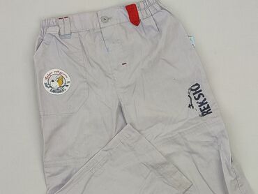 Material: Material trousers, 2-3 years, 98, condition - Good