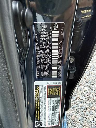 метанн: Toyota Camry: 2016 г., 2.5 л, Автомат, Бензин, Седан — 6