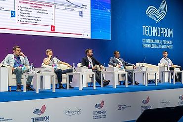 лыжник: Профессиональная выездная фото-видео студия Профессиональная фото и — 8