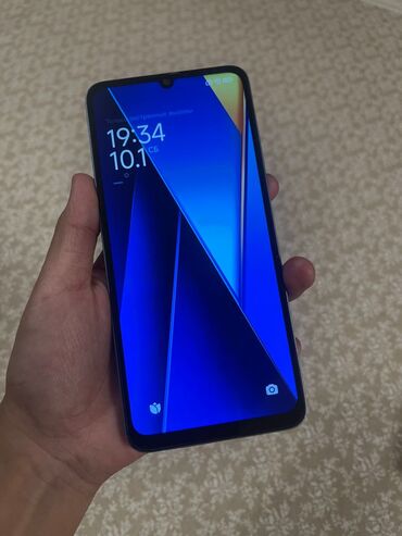 Poco: Poco C65, Б/у, 256 ГБ, цвет - Фиолетовый, 2 SIM — 1