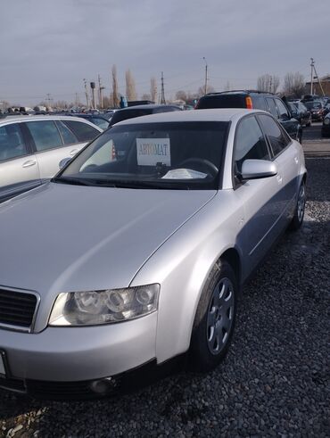 Audi: Audi A4: 2002 г., 2 л, Автомат, Бензин, Седан