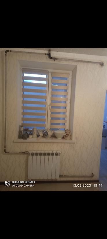 ролл шторы бишкек цена: Установка паравой отопление теплый пол гарантия баардык турун жазайбыз — 8