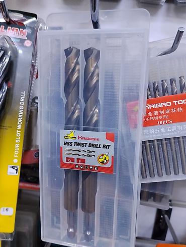 torx t8: Набор сверл HAI BOSHI HSS Twist Drill Bit. - Тип: спиральные сверла — 1