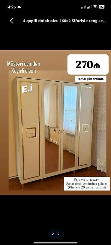 Yeni, 4 qapılı, Güzgülü, Açılan, Düz dolab lalafo.az -da Yeni, 4 qapılı, Güzgülü, Açılan, Düz dolab