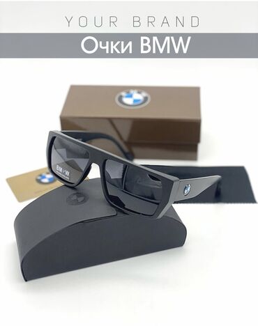 Солнцезащитные очки: Оригинальные BMW Sunglasses – поляризованные линзы, защита от УФ-лучей