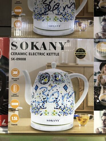 Elektrik çaydanları: Elektrik çaydan Sokany, 1 - 1.5 l, Yeni, Pulsuz çatdırılma