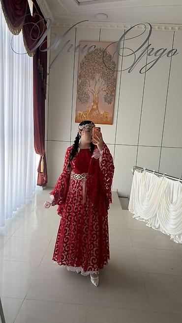 көз айнек: Кыз узатууга көйнөк, 2XL, Куру менен, Жаңы, түсү - Кызыл — 3