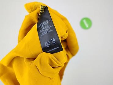 mcdonalds: Debenhams, Bluzka damska, rozmiar 2XL — 4
