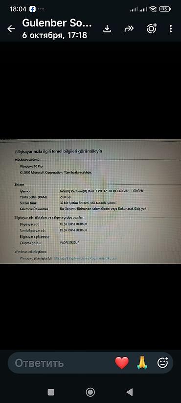 intel pentium: Toshiba Satellite noutbuku - Ekran: təxminən 15.4" (genişformat — 7