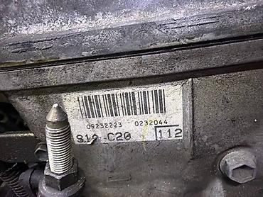 caldina gt: Двигатель Toyota Caldina AZT246 1AZ-FSE 2003 (б/у),Привозной из — 4