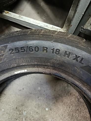 continental: Шины Continental ContiCrossContact LX 2 - Размер: 255/60 R18 - Индекс — 2