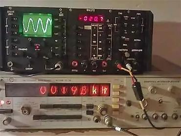 microlab 5 1: Продаю Приборы: Осциллограф С1-93,два канала,15мГц,Производство СССР,А — 10