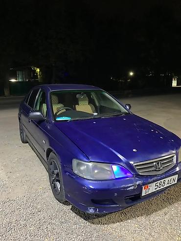 Honda Accord: 2001 г., 1.8 л, Автомат, Бензин, Седан
