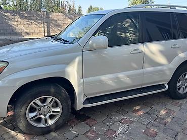 ayon s: Lexus GX: 2005 г., 4.7 л, Автомат, Внедорожник — 6