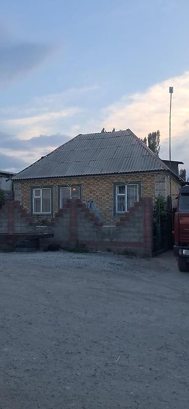 70 сом: Продается дом, Ысык -Атинский район с. Будёновка ул. Чапаева 2 ( 800 — 1