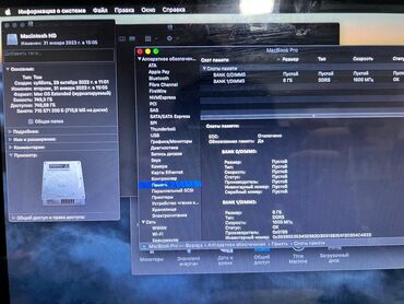 Ноутбуки: Ноутбук, Dell, Б/у, Для несложных задач — 10
