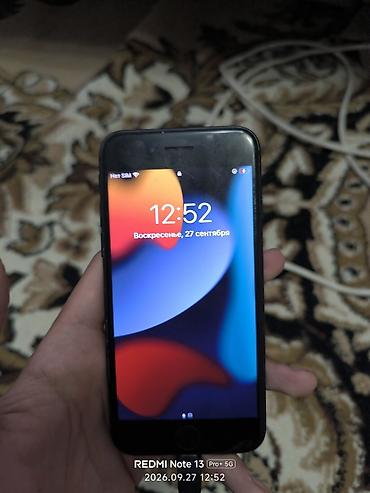 Мобильные телефоны и аксессуары: IPhone 7, Б/у, 128 ГБ, Черный, 34 % — 1