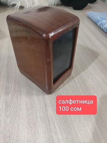 скупка посуды ссср: Продаю посуду в связи с переездом в Россию, вся посуда стояла в шкафу — 6