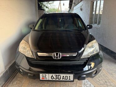 диск на срв: Honda CR-V: 2008 г., 2.4 л, Бензин, Кроссовер